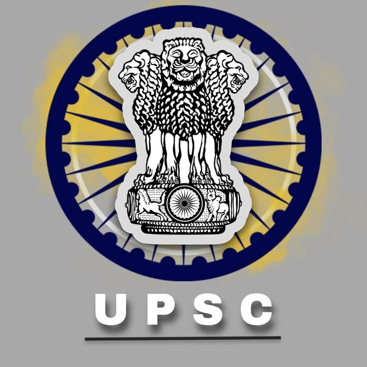 UPSC Official Logo